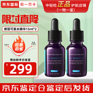 修麗可（SkinCeuticals）精華液 紫米精華15ml 30ml 12%玻色因溶液提拉緊致抗老化淡紋套裝 紫米精華【 15ml *2】正裝量