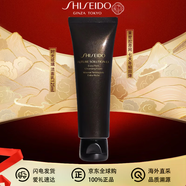 資生堂（Shiseido）官方旗艦正品第二代悅薇水乳護(hù)膚套裝百優(yōu)面霜珀翡緊致亮膚護(hù)膚品 時(shí)光琉璃潔面乳125ml