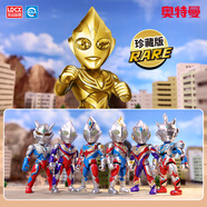 靈動創(chuàng)想（LDCX）奧特曼Q版英雄傳盲盒迪迦賽羅手辦積木人可動玩具玩偶生日禮物