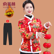 俞兆林（YUZHAOLIN）媽媽冬裝新款東北大花棉襖中老年女網(wǎng)紅短款中國風(fēng)小棉衣加絨外套 東北大花 +  黑色褲 加絨 XL 參考90-105斤