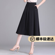 UNAE半身裙2025年夏季新款冰絲a字裙中長(zhǎng)款韓版大擺百搭顯瘦高腰裙子 黑色 XL