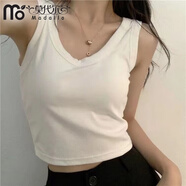 莫代爾純色工字背吊帶背心女士打底帶胸墊打底衫聚攏可外穿運動小背心女 黑色+白色(衣長38cm) L (90-110斤)