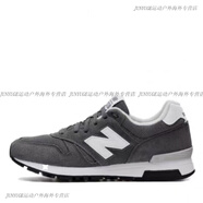 NEW BALANCE 565系列低幫休閑跑步鞋男女同款ML565-EG1-CBK-ES 深灰色ML565ES 40