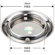 筷創(chuàng  ) 加厚不銹鋼炒鍋架廚房隔熱防燙鍋架廚房置物架雙層鍋墊雙層放鍋架 30cm連盤(pán)鍋墊