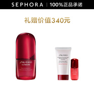 資生堂（Shiseido） 新紅妍肌活精華露 傲嬌精華 紅腰子 護(hù)膚品 30ml套組B【第四代】