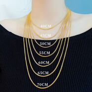 胖東來(lái)同款金包銀項鏈女925銀金黃色肖邦鏈配鏈鏈子無(wú) 2.5mm肖邦鏈金色55cm