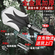 絲咔途全金屬德國工兵鏟子多功能車載鐵鍬折疊兵工鏟軍戶外工地公鏟釣魚 便攜款（2節(jié)/全長63cm）