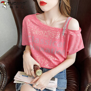 啄木鳥(niǎo)（TUCANO）韓國燙鉆冰絲t恤女短袖夏2025設計感小眾寬松吊帶斜肩露肩上衣潮 粉色 M