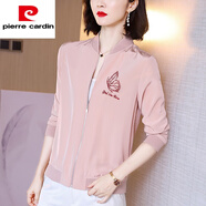 皮爾卡丹（pierre cardin）重磅仿款桑蠶絲外套女春秋夾克衫真絲棒球服開(kāi)衫寬松大尺碼休閑上 粉色7787# L 【建議105-115斤】