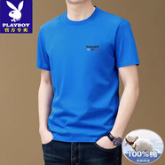 花花公子（PLAYBOY）品牌高檔男裝100%純棉男士短袖t恤新款夏季圓領(lǐng)體恤休閑男款上衣 藍(lán)色 L 建議120-140斤