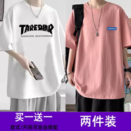威覺（WEIJUE）【買一送一 包郵】夏季冰絲涼感短袖T恤男半袖寬松大碼體恤情侶裝 T162白+T183粉色 XL