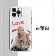 旭杉斯韓國女星樸彩英手機殼適用于蘋果14華為MATE60PRO+高 古董白韓國女星樸彩英WJ iPhone6s