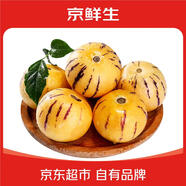 京鮮生 云南人參果 凈重300g 單果50g起 生鮮水果