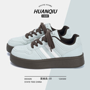 環(huán)球厚底板鞋女款秋冬季2025新款女鞋ins潮流百搭休閑輕便運動(dòng)鞋子