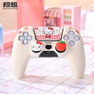 極想PS5手柄保護套Hello Kitty聯(lián)名新款 硅膠殼防滑防汗軟殼可愛卡通搖桿帽套裝游戲機配件三麗鷗正版