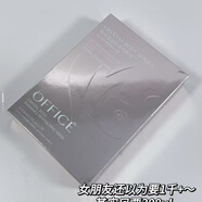 歐菲姿晶鉆花妍耀澤煥采面膜，玻尿酸補水保濕舒緩肌膚面膜，1盒7片正品 1 盒 （共7片）