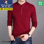 啄木鳥(niǎo)（TUCANO）立領(lǐng)長(zhǎng)袖t恤男2024秋季新款棉質(zhì)POLO打底衫中青年體恤上衣百搭潮T 8809酒紅 常規(guī) L 建議110-130斤
