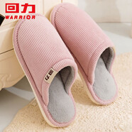 回力日系柔軟情侶棉拖秋冬家居室內保暖棉鞋女款HL0006粉色38-39碼