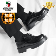 西域駱駝皮鞋男款感厚底增高英倫通勤大頭德比鞋男夏季新款低幫馬丁靴 黑色加絨款(送內增高) 39