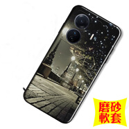 夢(mèng)逸軒適用vivo S15e 5G手機(jī)殼V2190A軟套硅膠全包防摔磨砂男女情侶網(wǎng)紅個(gè)性保護(hù)外殼超薄  燈火闌珊(卡通彩殼)TF 選項(xiàng)A(配全屏貼膜1張)