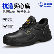藍(lán)鷗盾勞保鞋男防水鋼包頭防砸防刺牛皮透氣安全工作工地鞋D201-1 43
