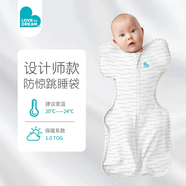 LOVE TO DREAM澳洲品牌新生嬰兒防驚跳睡袋四季通用襁褓式睡袋兒童投降式防踢被 白色（四季通用） S碼：4-7斤（新生兒）