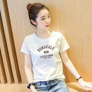 以純YISHION品牌折扣女裝撿漏簡(jiǎn)約寬松短袖t恤夏季韓版純棉百搭洋氣半袖上衣 白色(USN1983)短袖 M