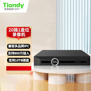 天地偉業(yè)(Tiandy)網(wǎng)絡(luò)硬盤錄像機(jī)高清監(jiān)控存儲(chǔ)主機(jī)20路單盤位NVRAPP手機(jī)遠(yuǎn)程支持800萬(wàn) R2220