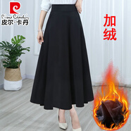 皮爾卡丹（pierre cardin）加絨半身裙秋冬顯瘦a字半身長(zhǎng)裙大擺裙黑色加厚冬季裙子女松緊腰 2280黑色加絨裙長(zhǎng)80cm L 【108122斤】