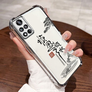 莧鈞華為Honor榮耀V40手機殼YOK-AN10保護套V4O新款Y0K一AN1O全包防摔男女款液態(tài)硅膠超薄軟簡(jiǎn)約創(chuàng  )意外 銀色-順風(fēng)順水+鋼化膜 榮耀V40