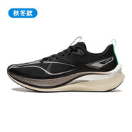 李寧跑步鞋男鞋女鞋2024秋冬赤兔7PRO競速氣墊減震回彈運動鞋ARPU007 男款黑色arpu007-2 39