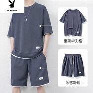 花花公子華夫格夏季冰絲短袖t恤套裝男生透氣五分褲子休閑運(yùn)動潮 深灰色_(高檔華夫格)套裝 M