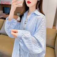 FSHE透氣薄款防曬衣女2025新款秋季大碼寬松韓版洋氣襯衫外套 藍色 XL 適合136-165斤