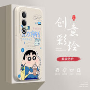 奔創(chuàng  )OPPOA3X 5G手機殼OPPOA55 5G液態(tài)殼OPPOA58 5G全包軟硅膠防摔新款卡通保護套 OPPOA3X 5G【古董白-YT421努力掙錢(qián)】