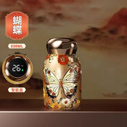 ZSR復古保溫杯便攜316創(chuàng  )意高顏值口袋水杯新款內膽不銹鋼杯子國風(fēng) 靈動(dòng)[福蝶]5D印花浮雕 230ml 耐用[SUS316材質(zhì)]密封防漏好物