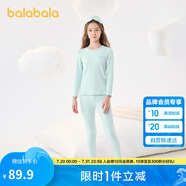 巴拉巴拉女童秋衣秋褲套裝秋冬加厚保暖內(nèi)衣兒童寶寶打底睡衣208424169001