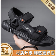 OLOEY涼鞋男2025年新款夏季外穿兩用涼拖防滑防臭小碼男生耐磨沙灘拖鞋 黑白|升級款 35
