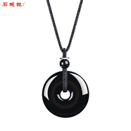石頭記（istone）財源滾滾綠東陵玉吊墜平安扣玉墜男女項鏈平安玉佩 B款黑曜石