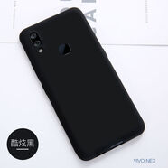vivo適用于vivo nex液態(tài)硅膠手機(jī)殼液態(tài)硅膠NEX旗艦版原配全包軟殼防摔半包全包原裝同款 NEX后置版 全軟手機(jī)殼 黑色 送鋼化膜和支架 vivo 其他型號