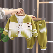 圓圓米米童裝男童套裝秋款嬰兒衣服春裝兩件套0一4歲男寶寶春秋衣服春秋款 KN24107小狗豎條三件套綠色 90 碼（73-80cm）1-2歲