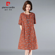 皮爾卡丹（pierre cardin）夏季短袖連衣裙女裝2024新款韓版高腰寬松時(shí)尚氣質(zhì)中長(zhǎng)款碎花裙子 橘底花 XL （125-135斤）