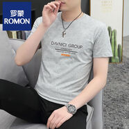 羅蒙冰絲短袖t恤男士夏季2025新款潮流百搭修身顯瘦圓領(lǐng)半袖體恤男衫 S2538款 淺灰色 M