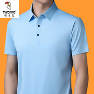 啄木鳥(niǎo)冰絲短袖t恤男士夏季色翻領(lǐng)POLO 衫男中年爸爸裝夏裝休閑體恤衫 4a068淺蘭 L 170/建議120135斤