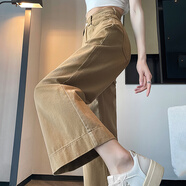 UKMR牛仔褲女卡其色九分牛仔闊腿褲女2025新款夏季薄款遮腿小個(gè)子 卡其色 S 【建議80-95斤】