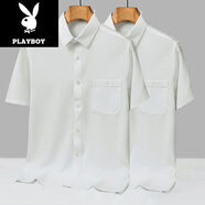 花花公子（PLAYBOY）2件/冰絲短袖中老年薄款衣服大碼襯衣夏天爸爸裝休閑襯衫男裝上衣 白灰+白灰【2件/短袖襯衫】 39 【建議90-110斤】