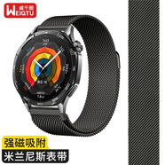 威千圖適用于華為手表表帶Watch4/GT5/GT4/3/Pro榮耀Magic/oppowatch4Pro/X米蘭尼斯腕帶 鈦灰色