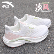 安踏（ANTA）女鞋運(yùn)動鞋女2025春夏季新款減震網(wǎng)面透氣軟底休閑跑步鞋子女 【凌風(fēng)】5521紙莎白/光暈粉-1 36.5