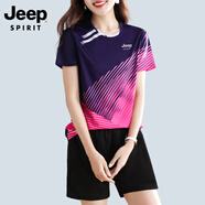 JEEP SPIRIT吉普速干運動(dòng)套裝女2025新款男休閑短袖跑步服顯瘦減齡洋氣兩件套 紫色【短袖+短褲】男女同碼 M 碼丨建議90-105斤