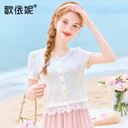 歌依妮夏季女裝甜美短款鏤空蕾絲小個(gè)子正肩內(nèi)搭短袖t恤衫上衣 米白色 M
