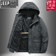吉普（JEEP）官方高檔品牌男裝厚款沖鋒衣春秋外套男2024新款多口袋工裝夾克男 吉普男裝旗艦款灰色 1805 外套男高級感痞帥2XL 165斤左右